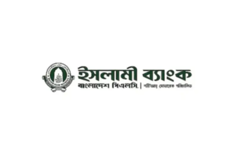 ইসলামী ব্যাংকের প্রথম প্রান্তিকে ২৮৮ কোটি টাকা লোকসান