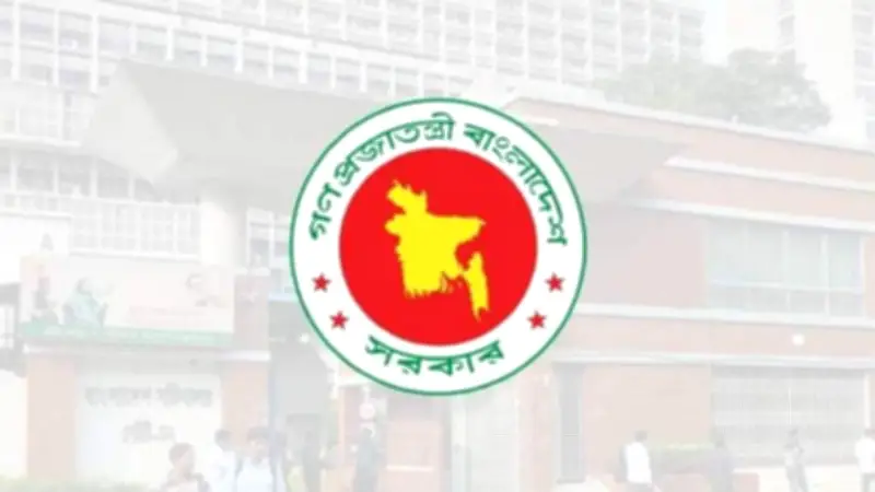 সরকারের ৭ দপ্তরে শীর্ষ পর্যায়ে রদবদল, নারায়ণগঞ্জে গ্যাস বিস্ফোরণে দগ্ধ ১২