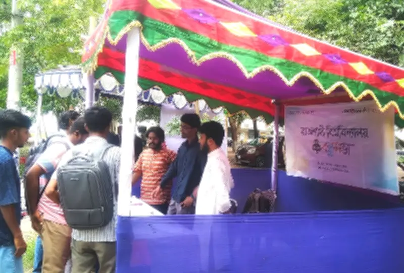 রাবি বন্ধুসভার নতুন সদস্য সংগ্রহ শুরু, চলছে উৎসবমুখর আয়োজন
