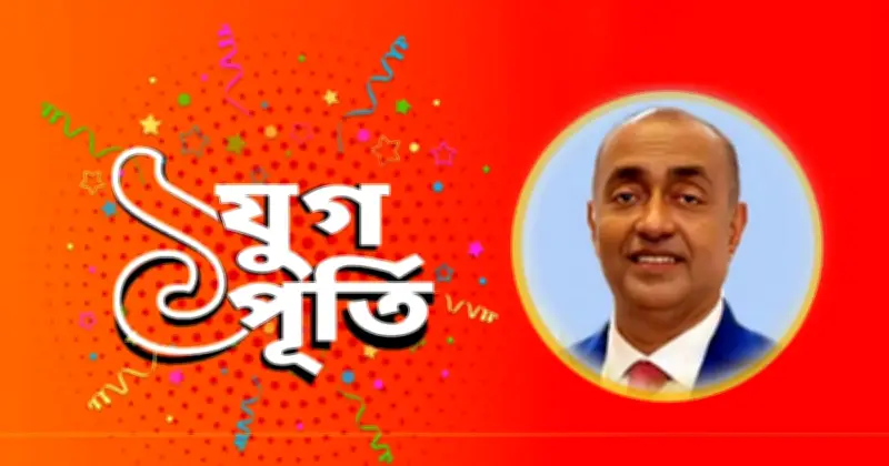 বাংলা ট্রিবিউনের একযুগ পূর্তিতে আইনমন্ত্রীর শুভেচ্ছা