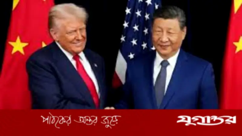 ৯ বছর পর চীন সফরে ট্রাম্প, আলোচনায় ইরান-তাইওয়ান