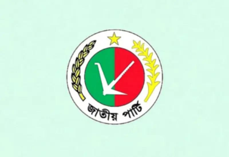 জাতীয় পার্টির নির্বাচনী ব্যয় মাত্র পাঁচ লাখ টাকা