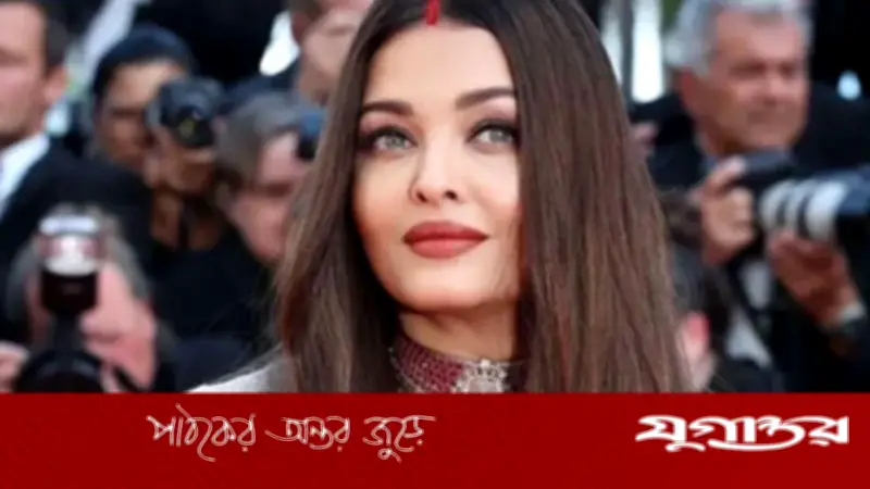 কান প্রচারণায় ঐশ্বরিয়ার অনুপস্থিতি ঘিরে বিতর্ক