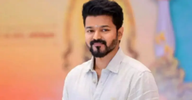 আস্থা ভোটে বড় জয় পেলেন থালাপতি বিজয়, পাকাপোক্ত হলো মুখ্যমন্ত্রীর পদ