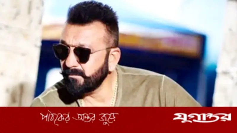 সঞ্জয় দত্তের নারীসঙ্গ ও প্রেমের গোলকধাঁধা