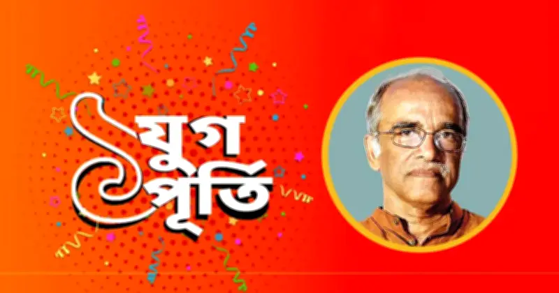 বাংলা ট্রিবিউনের প্রতিষ্ঠাবার্ষিকীতে শুভেচ্ছা জানালেন মফিদুল হক