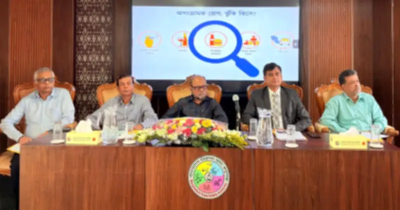 দৈনিক ৯ গ্রাম লবণ গ্রহণে বাংলাদেশে বছরে ২৪ হাজার মৃত্যু