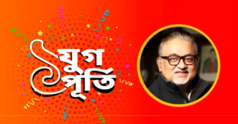 বাংলা ট্রিবিউনের যুগপূর্তিতে শুভেচ্ছা জানালেন আব্দুন নূর তুষার