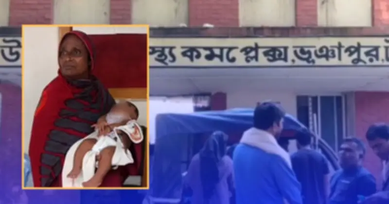 ভুঞাপুরে শিশুকে ভুলে জলাতঙ্কের টিকা, পরিবারের প্রতিবাদ