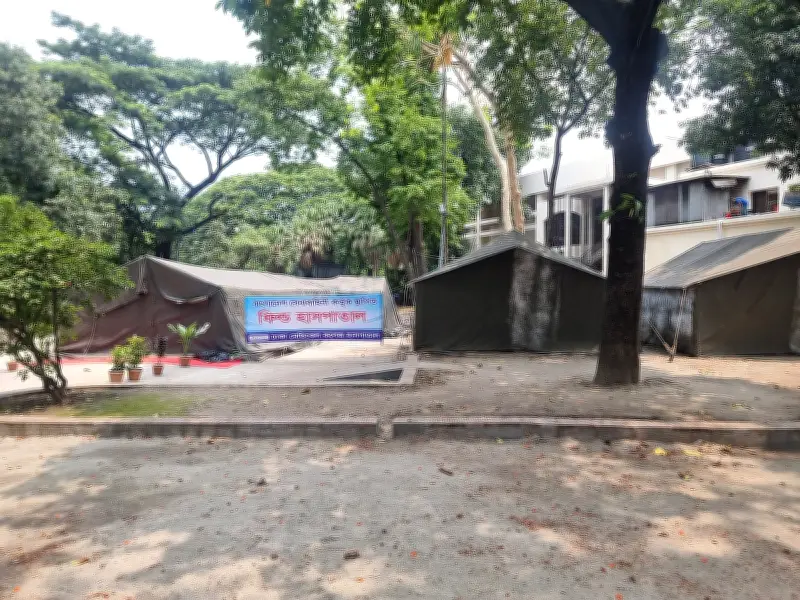 ঢামেকে হামের শিশুদের জন্য ২০ শয্যার ফিল্ড ওয়ার্ড চালুর অপেক্ষা