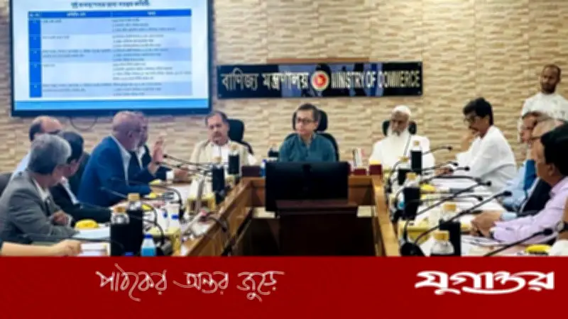 ঈদুল আজহায় চামড়ার দাম নির্ধারণ, প্রতি বর্গফুটে বাড়ল ২-৩ টাকা