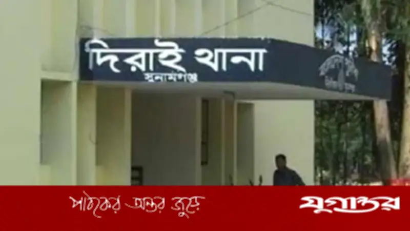 দিরাইয়ে সংঘর্ষে আহত যুবকের মৃত্যু, উত্তেজনা বিরাজ করছে