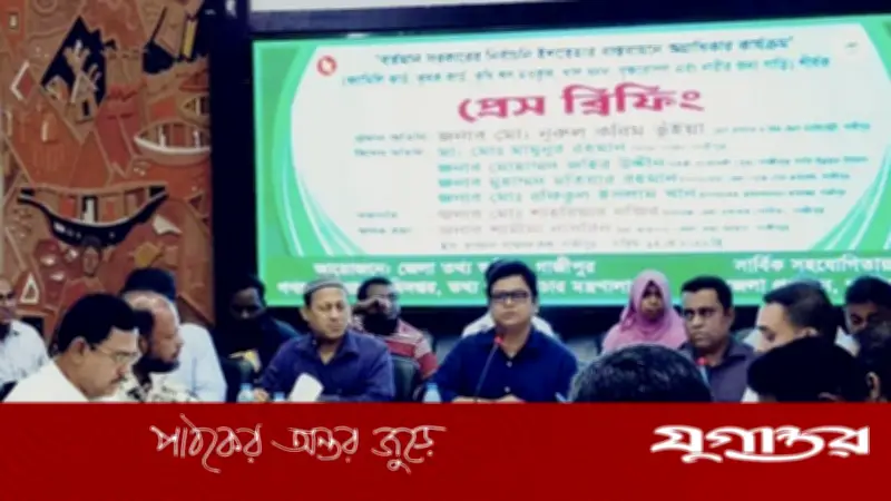 গাজীপুরের ডিসি: নির্বাচনি ইশতেহার বাস্তবায়নে কাজ চলছে মাঠপর্যায়ে