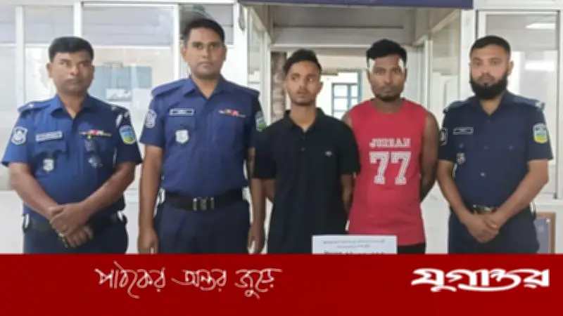 ভিক্ষুক সেজে চুরি, ৩৫ লাখ টাকার মামলায় দুই চোর গ্রেফতার