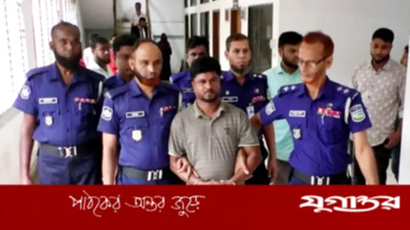 হালুয়াঘাটে শাশুড়ি হত্যায় জামাতার মৃত্যুদণ্ড