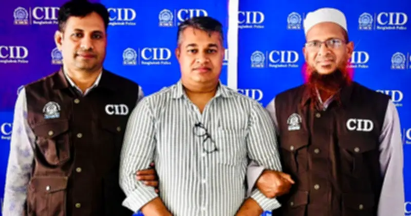 সাবেক সেলসম্যানের ৯৪ কোটি টাকার স্বর্ণ আত্মসাৎ, গ্রেফতার