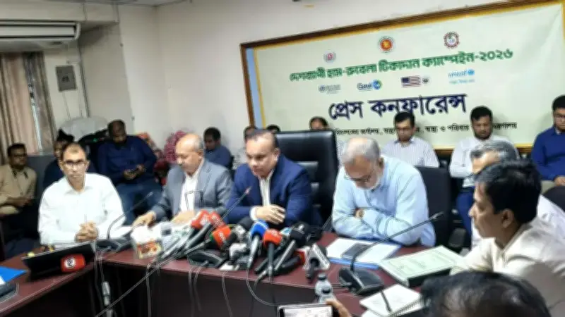 স্বাস্থ্যখাতে জিডিপির ১% বরাদ্দের ঘোষণা আসন্ন বাজেটে
