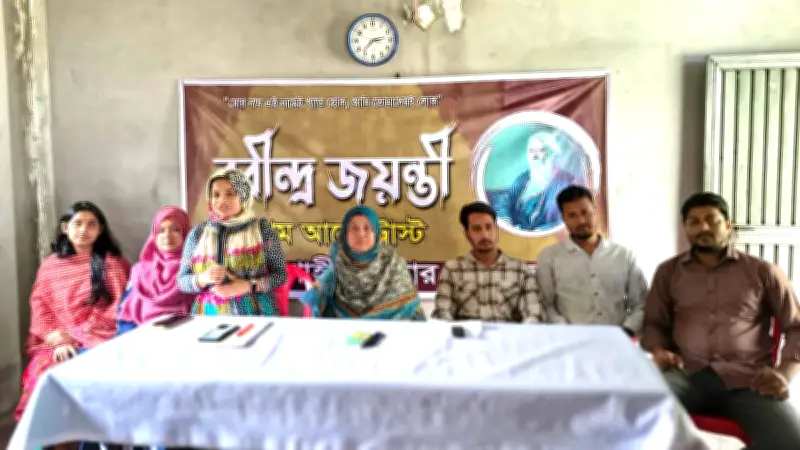 রাজশাহীতে রবীন্দ্রনাথের জন্মজয়ন্তী: শিক্ষার্থীদের প্রাণবন্ত অংশগ্রহণ