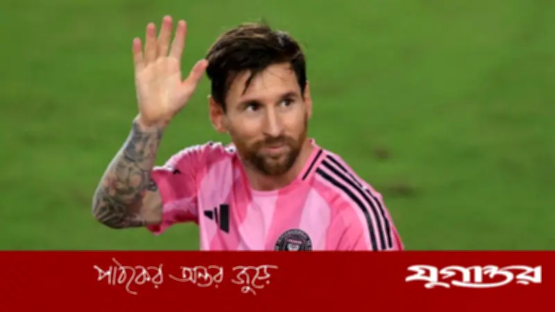 মেসির বেতনে চলে এমএলএসের ২৮ দল