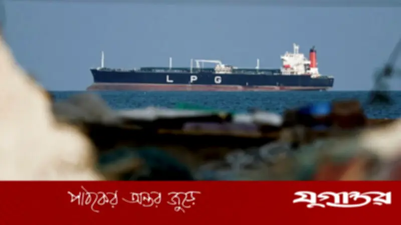 হরমুজ প্রণালি পেরিয়ে চীনা তেলবাহী জাহাজের সফল যাত্রা