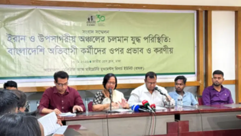 যুদ্ধের আতঙ্কে ইরান থেকে ফিরে আসা কর্মীদের অসহায় অবস্থা