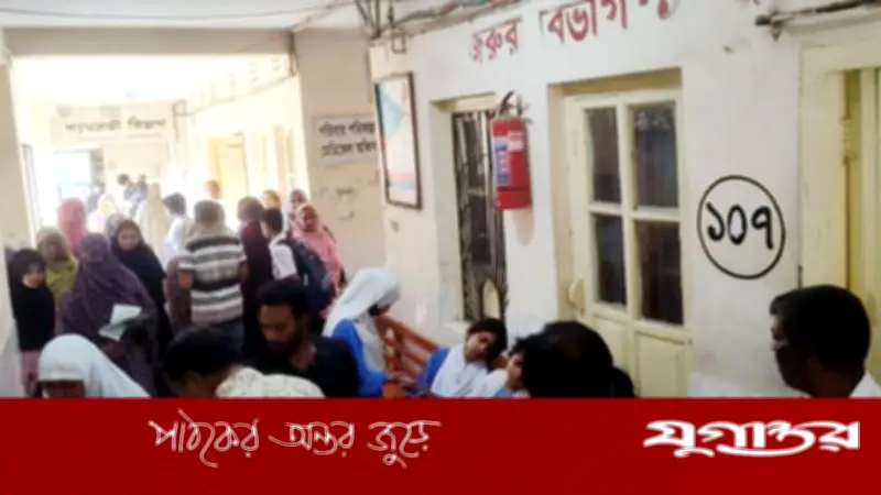 মেয়াদোত্তীর্ণ উকুননাশক ওষুধের গ্যাসে ৬৫ শিক্ষার্থী অসুস্থ