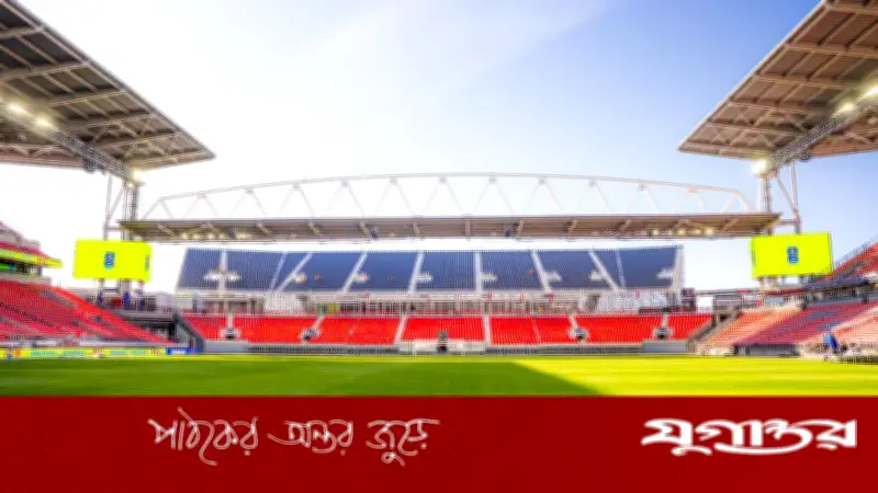 বিশ্বকাপে ট্রেন ও বাসের ভাড়া কমল, বিতর্ক প্রশমিত