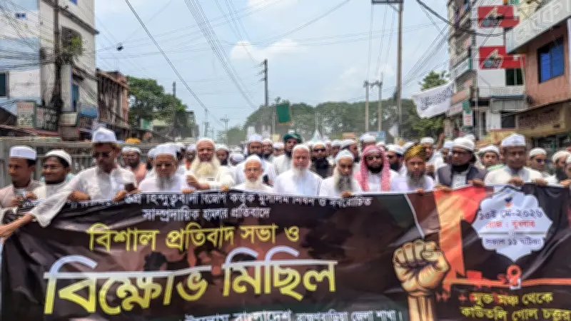ভারতে মুসলিম নির্যাতনের প্রতিবাদে ব্রাহ্মণবাড়িয়ায় হেফাজতের বিক্ষোভ