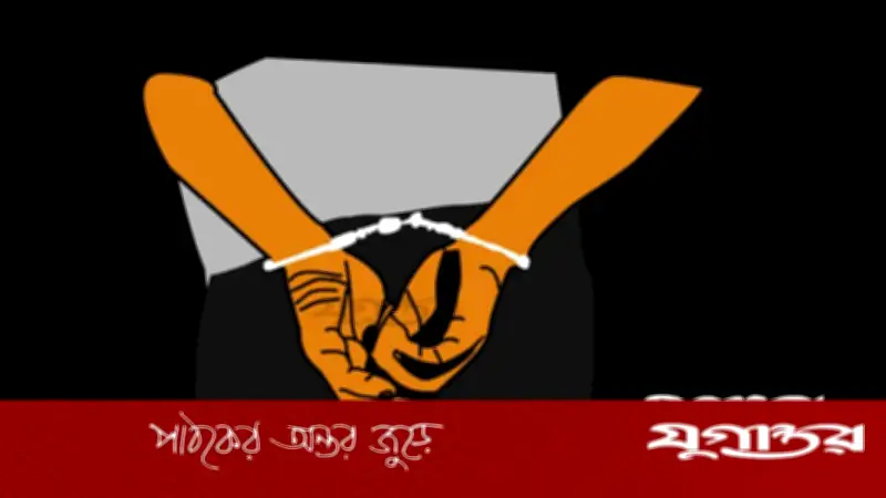 সিলেটে পাঁচ লাখ টাকার জালনোটসহ চারজন আটক