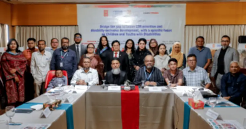 সিএসআর কার্যক্রমে প্রতিবন্ধী শিশু-যুবকদের অন্তর্ভুক্তির আহ্বান