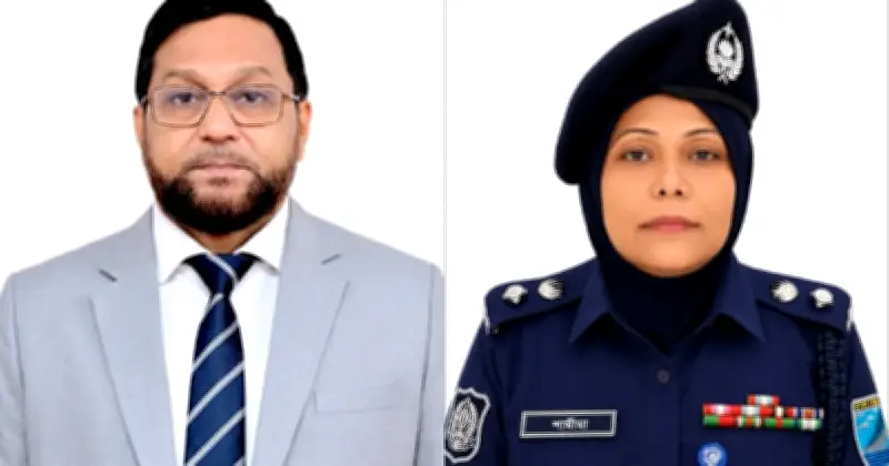 বিপিএসএর নতুন সভাপতি মোসলেহ উদ্দিন, সাধারণ সম্পাদক শামীমা পারভীন