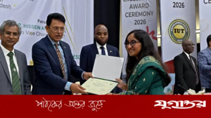 উচ্চশিক্ষায় উৎকর্ষে সরকার অঙ্গীকারবদ্ধ: শিক্ষামন্ত্রী