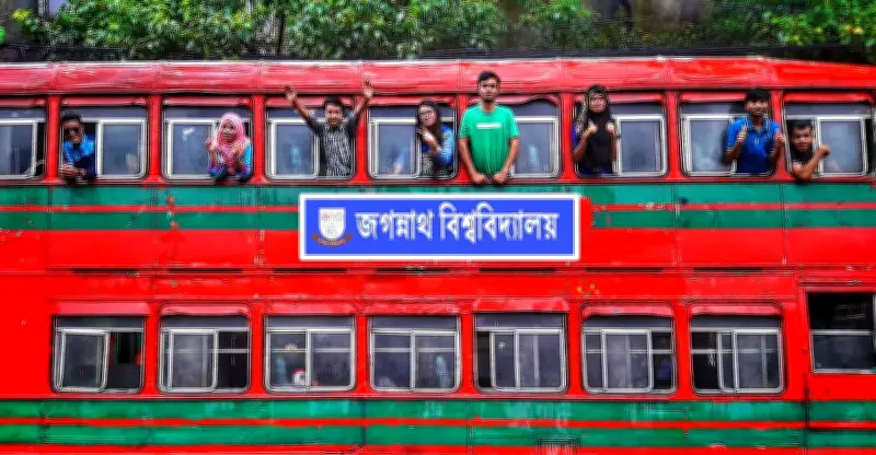 জগন্নাথ বিশ্ববিদ্যালয়ে চারটি নতুন বিআরটিসি বাস যুক্ত করার উদ্যোগ