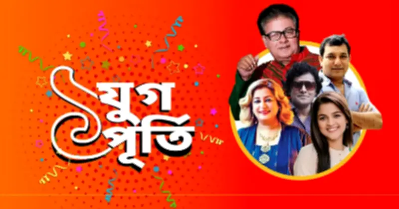 একযুগে বাংলা ট্রিবিউন: বস্তুনিষ্ঠ সাংবাদিকতার পথে দৃঢ় পদক্ষেপ
