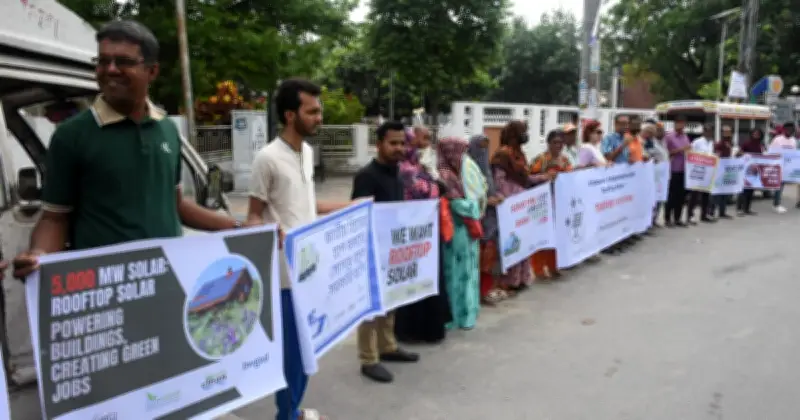 রাজশাহীতে সরকারি ভবনের ছাদে সোলার প্যানেল বসানোর দাবি