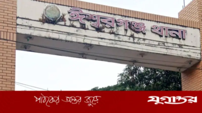 মাদকসেবীর কাছ থেকে অর্থ আদায়ের অভিযোগে এসআই ক্লোজড