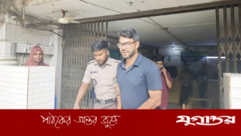 গুলিতে ১৯ লাখ টাকা ছিনতাই: জামায়াত এমপির ভাগ্নে কারাগারে