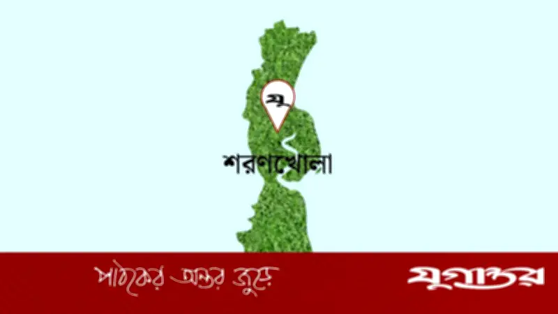 শরণখোলায় বনরক্ষীদের ওপর হামলা, হরিণ শিকারি ছিনতাই