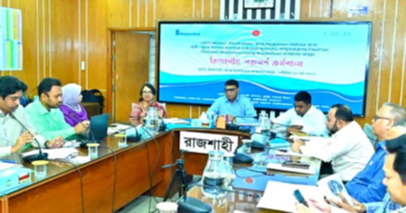 রাজশাহীতে ওয়াশ খাতে লিঙ্গসমতা নিশ্চিতকরণ কর্মশালা