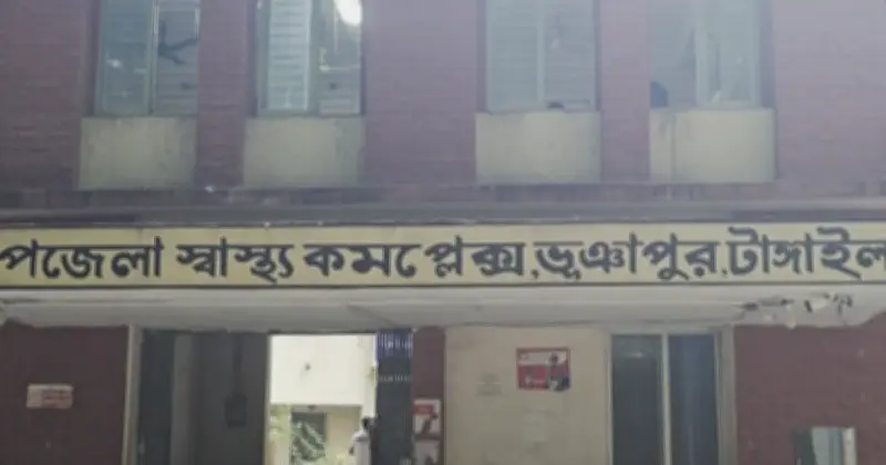টাঙ্গাইলে শিশুকে হামের টিকার বদলে জলাতঙ্কের টিকা দেওয়ার অভিযোগ