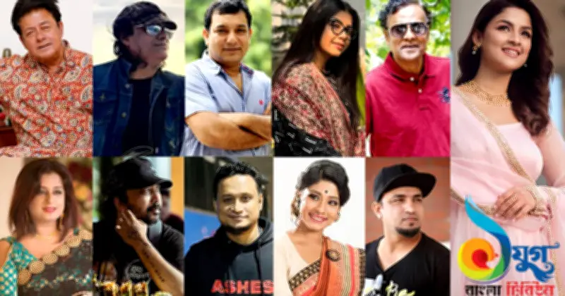 একযুগ পেরিয়ে দায়িত্বশীল সাংবাদিকতায় বাংলা ট্রিবিউন
