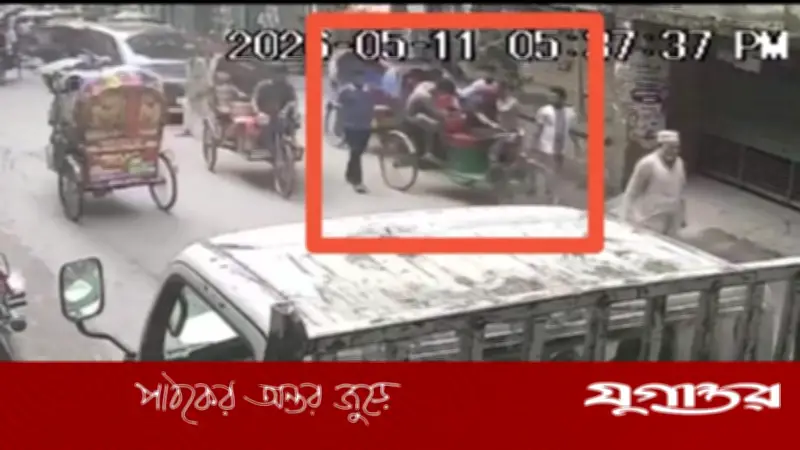 মোহাম্মদপুরে কলেজছাত্রের প্রকাশ্য ছিনতাই, জিডি নিতে বলায় অভিযোগ