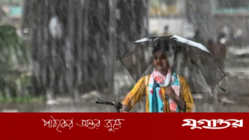 দুপুরের মধ্যে ১০ জেলায় ঝড়বৃষ্টি, নদীবন্দরে সতর্কসংকেত