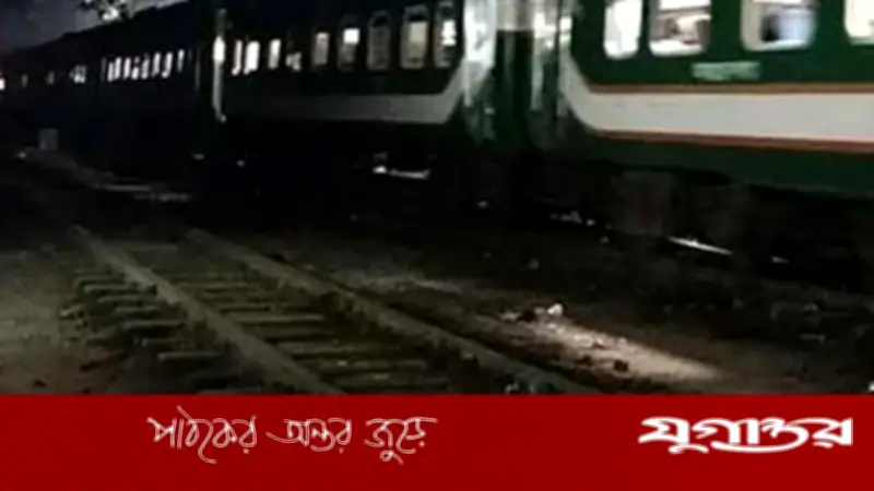 টিকটক করতে গিয়ে ট্রেনে কাটা পড়ে ২ যুবকের মৃত্যু
