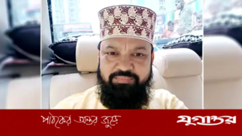 আমি আ.লীগের সমর্থিত ছিলাম ও এখনো আছি: সিদ্দিক