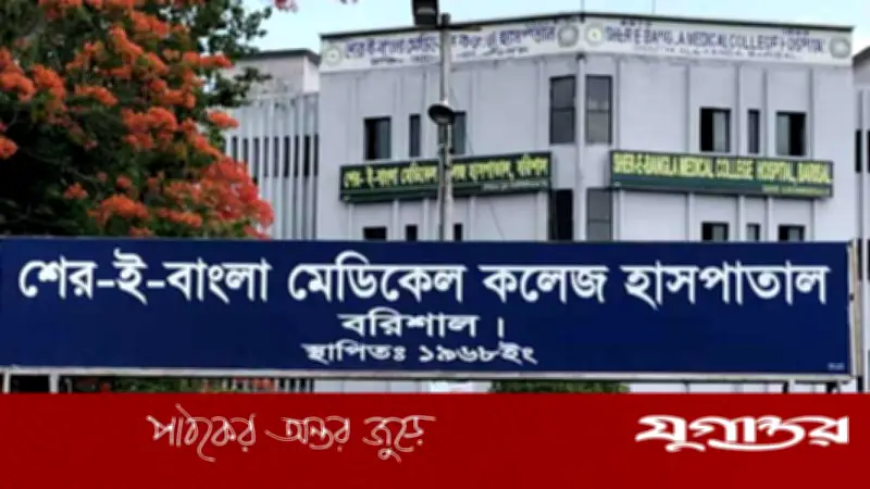 বকশিশ না পেয়ে অক্সিজেন মাস্ক খুললেন কর্মচারী, ২ মিনিটে রোগীর মৃত্যু