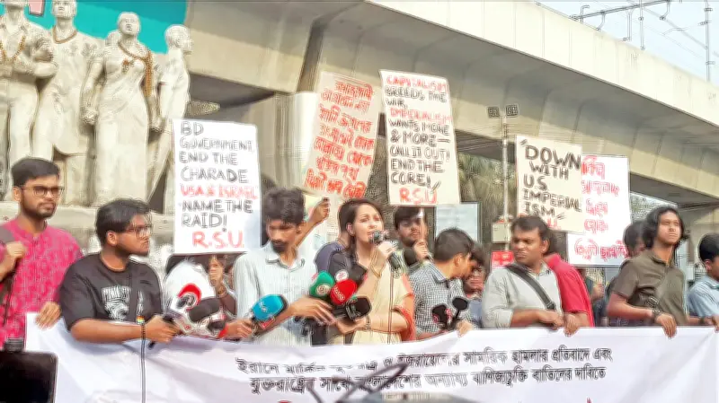 বিএনপির ‘সবার আগে বাংলাদেশ’ স্লোগান ও বাণিজ্যচুক্তি বাতিলের দাবি