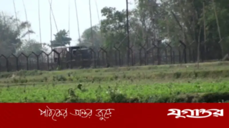লালমনিরহাট সীমান্তে বিএসএফের গুলিতে বাংলাদেশি যুবক নিহত