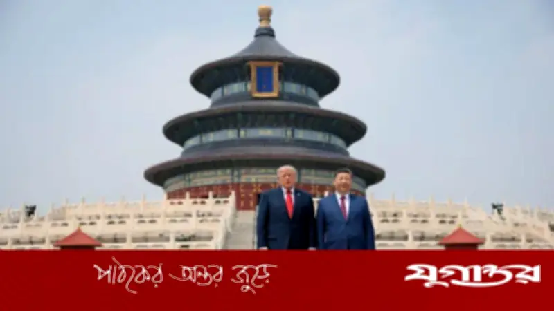 বৈঠক শেষে টেম্পল অব হেভেন পরিদর্শনে ট্রাম্প-শি