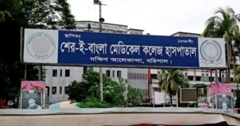 বকশিশের টাকায় অক্সিজেন মাস্ক খুলে নেওয়ায় রোগীর মৃত্যুর অভিযোগ